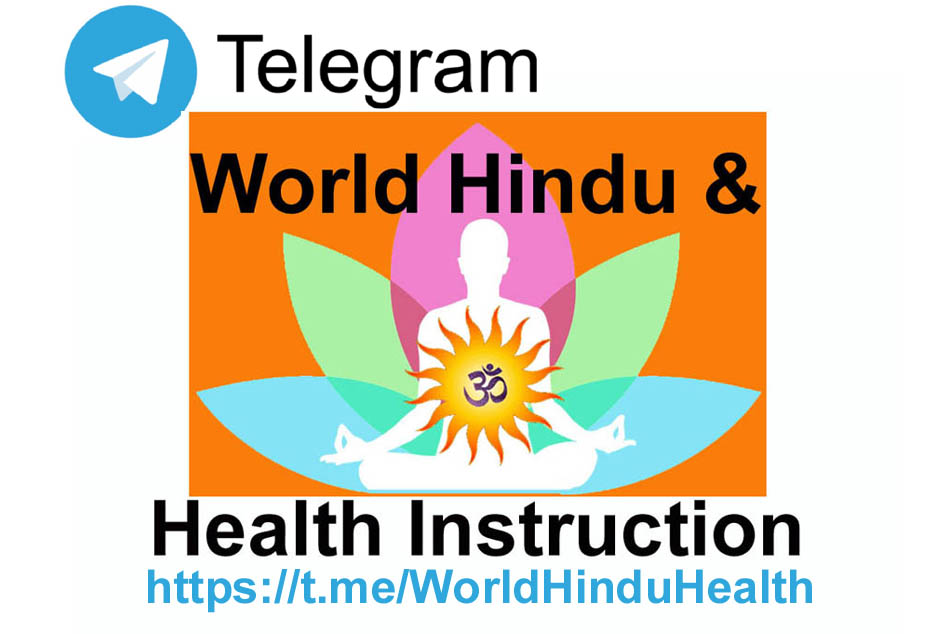 World Hindu &amp; Health Instruction